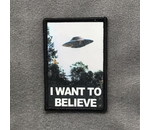 Tactical Outfitters Tactical Outfitters I Want to Believe Morale Patch
