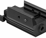 NCStar handgun red laser, weaver mount