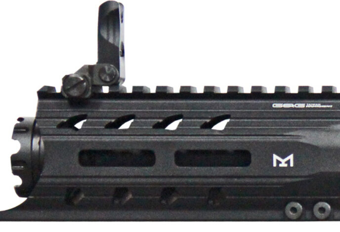 G&G ARP556 V2S Polymer Receiver M4 PDW AEG