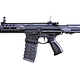 G&G G&G ARP556 V2S Polymer Receiver M4 PDW AEG