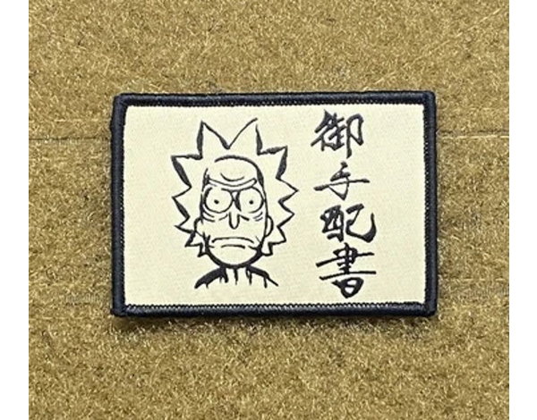Tactical Outfitters Tactical Outfitters Shogun Rick Morale Patch