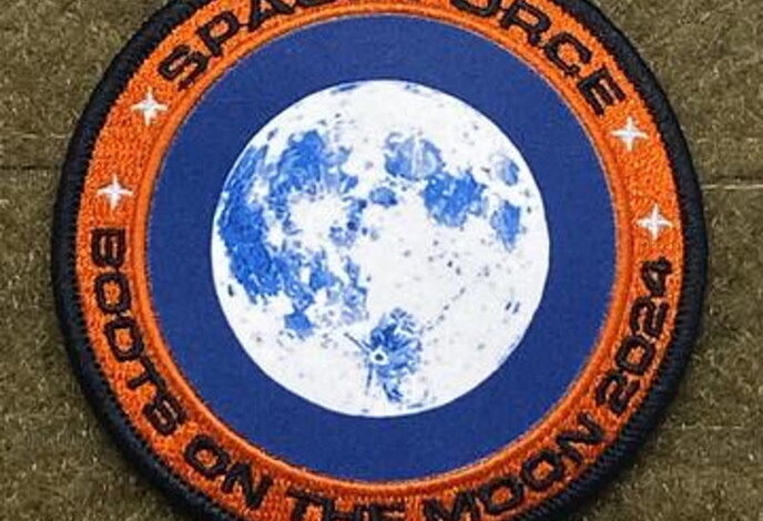 Tactical Outfitters Space Force Moon Mission 2024 Uniform Morale Patch