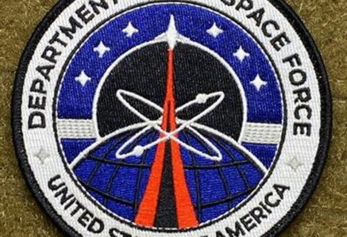 Tactical Outfitters Space Force Uniform V1 Morale Patch