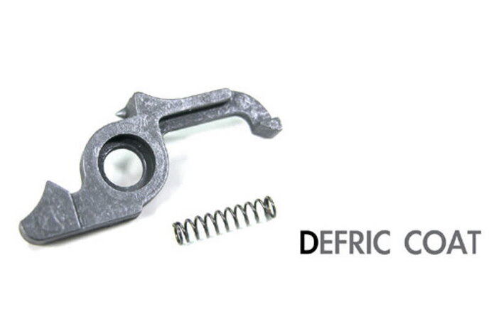 Guarder Ver2 Steel Cutoff Lever