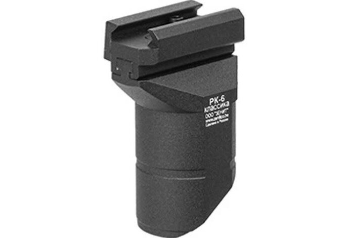 LCT Z-Series RK-6 Foregrip