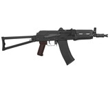 KWA AKG-74SU PTR GBBR Gas Blowback Rifle