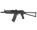 KWA AKG-74SU PTR GBBR Gas Blowback Rifle