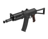 KWA AKG-74SU PTR GBBR Gas Blowback Rifle
