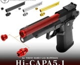 Nine Ball TM Hi Capa 5.1 Non-Recoil Threaded SAS Barrel