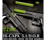 Nine Ball Nine Ball TM Hi Capa 5.1 Non-Recoil Threaded SAS Barrel ZSRT Zombie Green