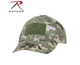 Rothco Tactical Operator Cap
