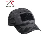 Rothco Tactical Operator Cap