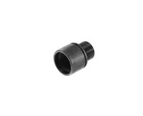 Nine Ball 16mm CW to 14mm CCW Thread Adapter for Tokyo Marui MK23 SOCOM