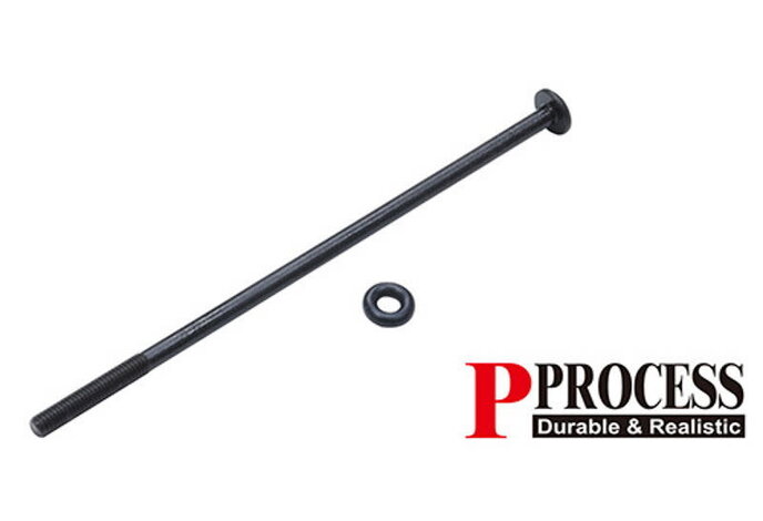 Guarder Magazine Base Screw for Tokyo Marui HI CAPA 5.1
