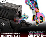 Nine Ball HI CAPA 5.1 4.3 Custom Hammer Rainbow Hexa Heat Gradation