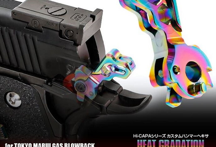 Nine Ball HI CAPA 5.1 4.3 Custom Hammer Rainbow Hexa Heat Gradation