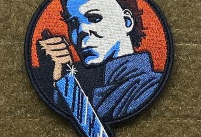 Tactical Outfitters Michael Myers Morale Patch
