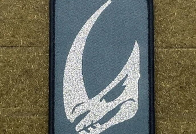 Tactical Outfitters Mudhorn - Clan of Two - Mandalorian Woven Morale Patch