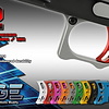 EDGE Custom EDGE Custom Aluminum S2 Type 4 Trigger for Hi CAPA / 1911