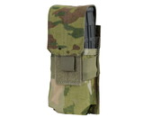 Condor Single M4 Magazine Pouch