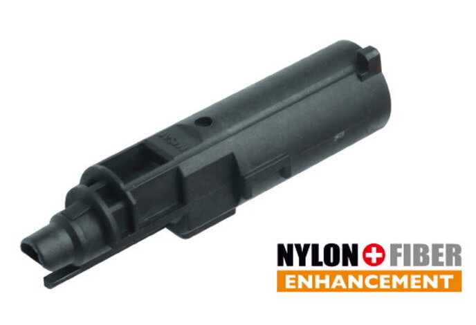Guarder Enhanced Loading Nozzle for Tokyo Marui M45A1
