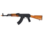 Cyma CYMA AKM Stamped Steel Automatic Electric Rifle (AEG) with Real Wood Furniture