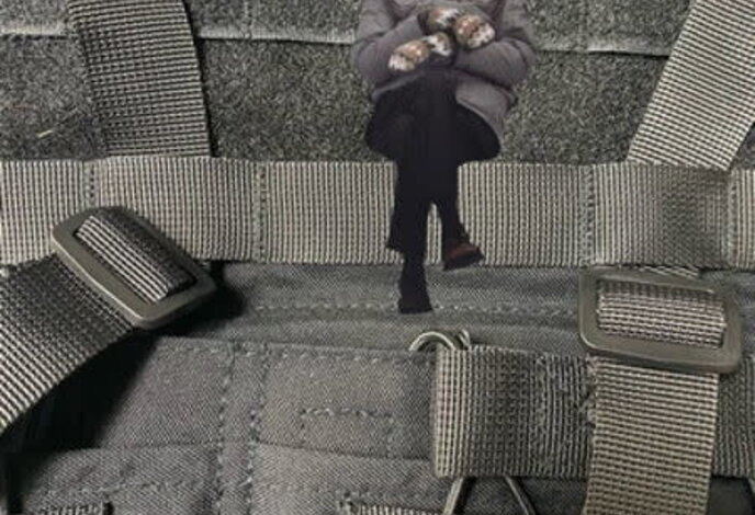 Tactical Outfitters My Buddy Bernie Morale Patch