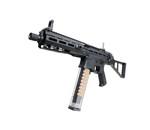 G&G G&G PCC45 SMG Airsoft AEG Black