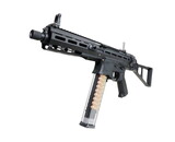 G&G PCC45 SMG Airsoft AEG Black