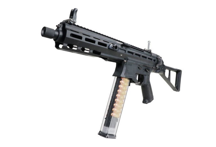 G&G PCC45 SMG Airsoft AEG Black