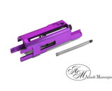 Airsoft Masterpiece Aluminum HI CAPA BlowBack Housing