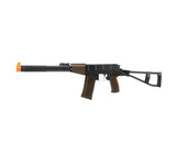 LCT Airsoft AS VAL electric rifle, black