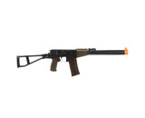 LCT Airsoft AS VAL electric rifle, black