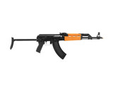 LCT Airsoft M70AB2 electric rifle, black/wood