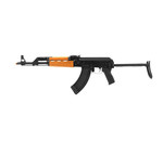 LCT Airsoft LCT Airsoft M70AB2 electric rifle, black/wood