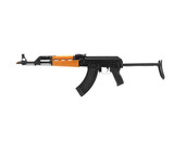 LCT Airsoft M70AB2 electric rifle, black/wood