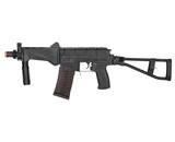 LCT SR-3M Vikhr electric assault rifle