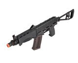 LCT SR-3M Vikhr electric assault rifle