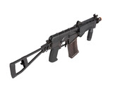 LCT SR-3M Vikhr electric assault rifle