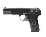 KWA TT-33 Tokarev GBB Gas Blowback Pistol