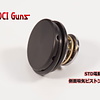 DCI Guns DCI Guns POM Side Intake Piston Head