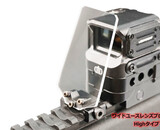 DCI Guns Rail Mounted Wide Use Lens Protector