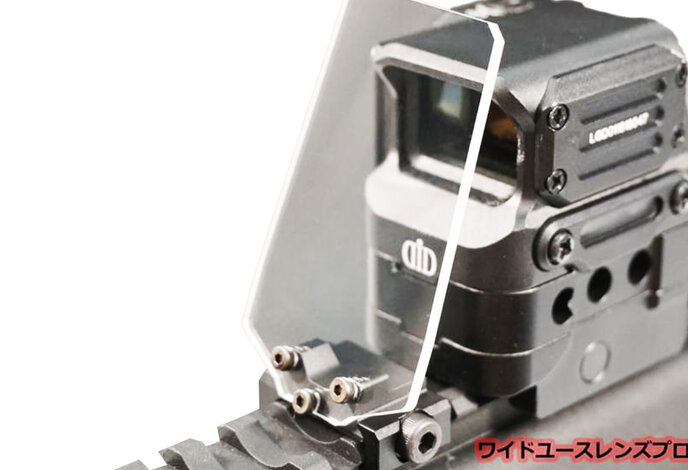 DCI Guns Rail Mounted Wide Use Lens Protector
