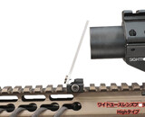 DCI Guns Rail Mounted Wide Use Lens Protector