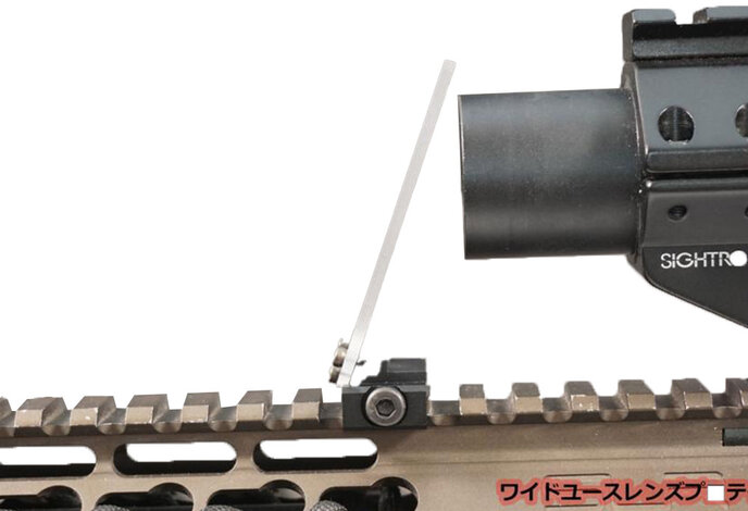 DCI Guns Rail Mounted Wide Use Lens Protector