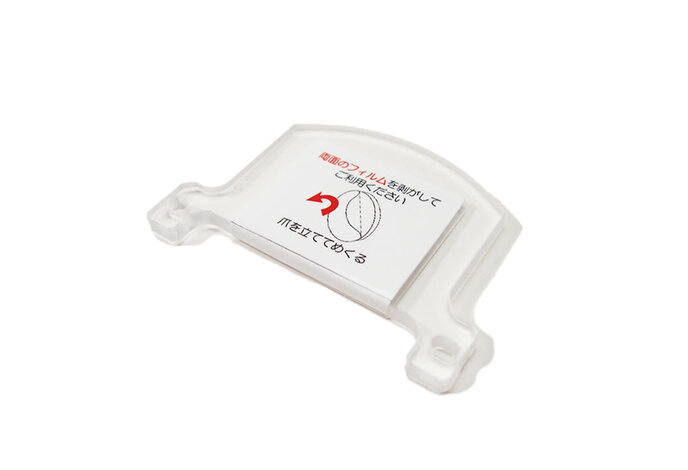 DCI Guns V2.0 Series Lens Protector Replacement Polycarb Lens