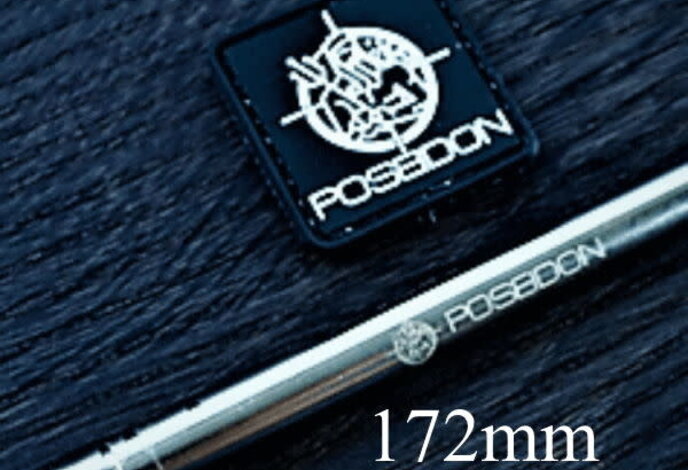 Poseidon GEN2 6.03 TM / WE GBB Air Cushion Inner Barrel