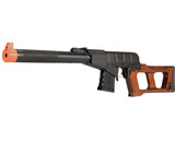 LCT Airsoft VSS Vintorez AEG with Real Wood Stock