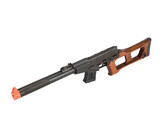 LCT Airsoft VSS Vintorez AEG with Real Wood Stock