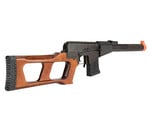 LCT Airsoft LCT Airsoft VSS Vintorez electric rifle with real wood stock